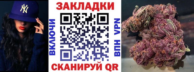 Купить закладку Cocaine  Амфетамин  Гашиш  МЕФ  Красавино