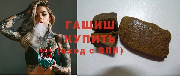 соль курить ск Алексин