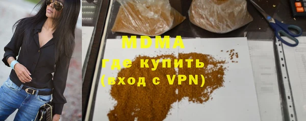 мдпв Алексеевка