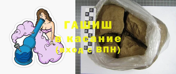 соль курить ск Алексин