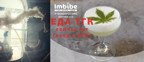 соль курить ск Алексин