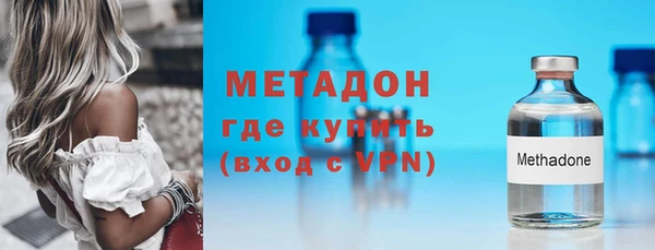 не бодяженный Алзамай