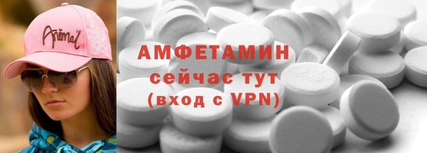 не бодяженный Алзамай