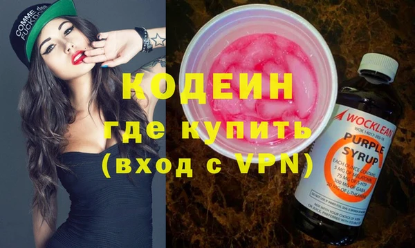 не бодяженный Алзамай
