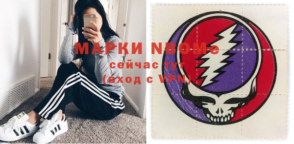не бодяженный Алзамай