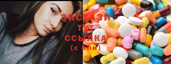 не бодяженный Алзамай