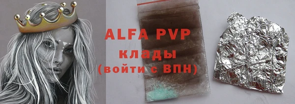 не бодяженный Алзамай