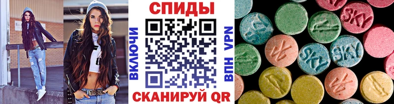 МЕТАМФЕТАМИН витя  Купить где  Красавино 
