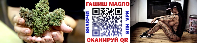 Купить где  Красавино  Дистиллят ТГК вейп с тгк 